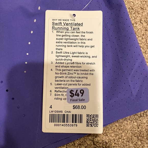 Swift ventilated running tank - Picture 2 of 2